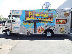 Pi Mashaw Kabab Food Truck